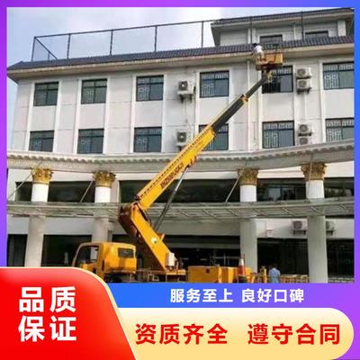 西藏地區(qū)高空作業(yè)車(chē)與吊籃專業(yè)租賃服務(wù)——祥特機(jī)械設(shè)備租賃(山南市分公司)