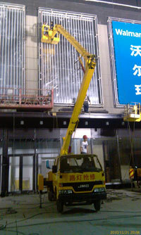 南京江浦高空外墻清洗車及吊籃車租賃價格與專業服務