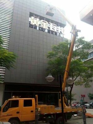 汕尾吊籃車出租收費(fèi)指南