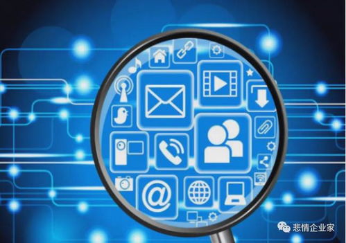 國內互聯網企業的三宗罪 流量迷思下的創新困境與民生博弈